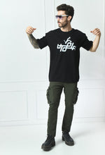 Load image into Gallery viewer, Travis Scott Utopia Oversized T-shirt