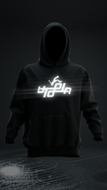 Load image into Gallery viewer, Travis Scott Oversized Hoodie (Black) - Reflective Edition